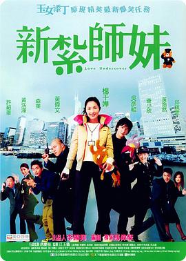 欧美日韩中文在线